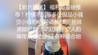 黑丝熟女人妻 拥有丰满的屁股 在家被无套爆菊花 操的非常舒爽 呻吟不停 内射