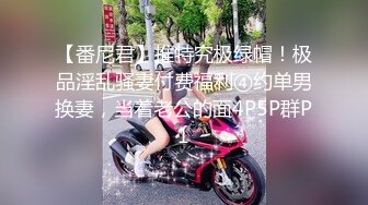 ✿小仙女小姐姐✿清纯女神〖樱空桃桃〗继父与儿媳做爱！点燃寂寞儿媳心中欲望之火，爆操中出内射！超级反差