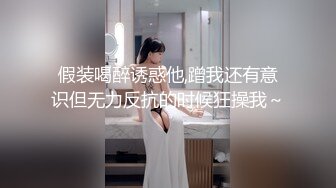 AI-凯拉奈特利 密集地骑着两根坚硬的鸡巴