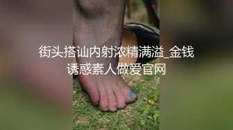 最近火爆P站完美女神〖苏苏〗女仆装小萝莉与主人激情啪啪