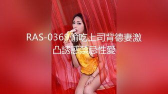 猫爪传媒《强欲》刺青师 外表清纯 内心放荡激情 清纯女神 寻小小