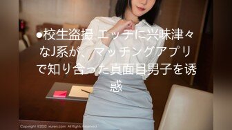 (中文字幕) [IPX-748] 禁断の放課後 女教師と生徒の背徳ベロキス性交 明里つむぎ