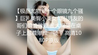 同老婆野戰