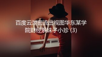 【露脸女神??超颜反差】电报群贴吧甄选十位反差婊子露脸淫荡生活私拍【三十四】本期超劲爆 翻白眼Y字手性爱乘骑