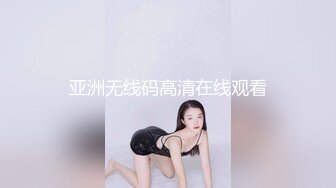 蛇人渔网袜少妇吃完鸡巴，卖力口活然后自己坐上来