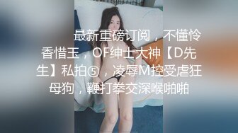 自摸小清新