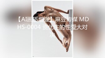 情人饥渴难耐，自摸拍给我看