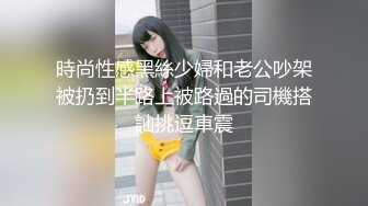 8月新流出 私房大神极品收藏 商场女厕全景后拍系列 黑裙美女性感蜜桃臀高清无水印原版