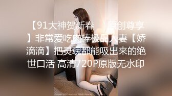 苗条淑女君子好射~被压在床上大力猛操