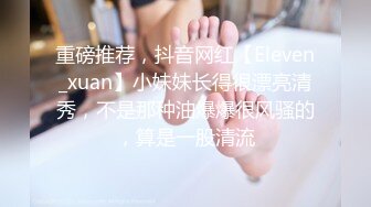 91凤鸣鸟唱系列-国模爱丽莎和摄影师酒店激情啪啪妹子人美身材好特骚