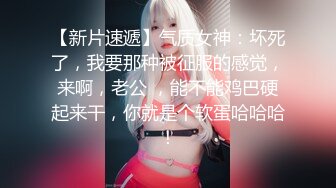 【闻闻酱】19岁极品小仙女 小鱼睡不醒~纯欲小学妹~无套啪啪~邻家女神好心疼被干惨了 (4)