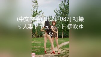 STP22600 酷酷短发中性美女小姐姐自慰诱惑  撩起短袖揉捏贫乳  扭动翘臀脱掉内裤  掰穴特写拿出玻璃黄瓜  快速