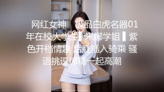 黑丝少妇人妻3P 想不想要 想 啊啊 舒服 撸着老公的鸡鸡 被眼镜单男无套输出 爽叫不停