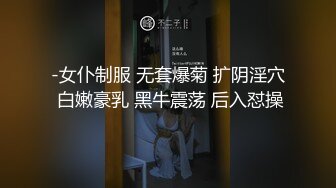 【重磅推荐】极品人气网红『谭晓彤兔兔』最新大尺度直播 全新高清摄像头紫色情趣内衣 水晶阳具插入骚逼流白浆