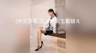 猫爪影像 MSD-0067 千总出狱后的复仇❤️美女被威逼利诱最终沦为性奴隶-寻小小