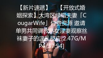 换母俱乐部 节目篇 吹箫乞食的妈妈们 李蓉蓉 夏晴子 苏语棠