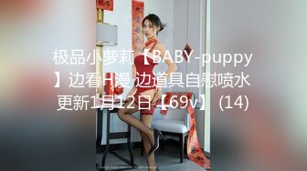 颜值不错少妇被两大汉3P啪啪，69互舔口交上位骑乘抽插，很是诱惑喜欢不要错过