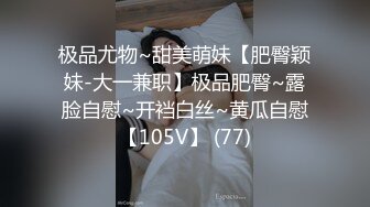 平时可以皮，床上必须乖。5