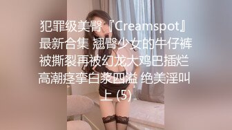 科技园女厕蹲守端庄优雅高跟丽人 泛红的嫩穴周边毛毛都快磨光了