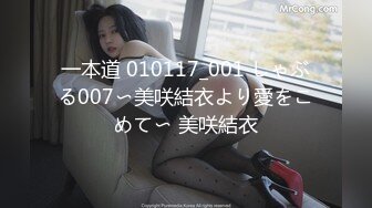 很会吸精小美女，想榨干你的那个女人，无套把下面干的通红通红