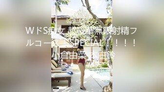 精东影业-借种 两大人气女神双飞体验 轮番内射 只为怀孕