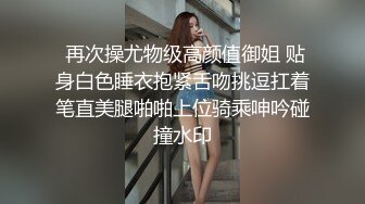 上海被疫情憋疯的小姐姐