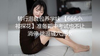 6/24最新 丰满奶子长发网红脸红唇妹子岔开腿超级粉嫩蝴蝶逼VIP1196