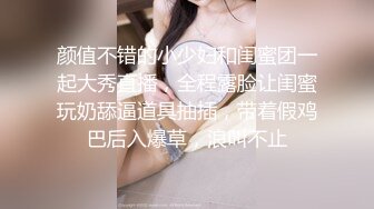 ★☆福利分享☆★一代炮王疯狂的做爱机器【山鸡岁月】不常被人操的美人妻，水真的多，一舔就有，插得嗷嗷叫好爽啊！