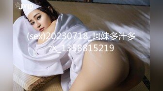 两女共侍一夫【瑶妹小园】双飞啪啪 性感骚气 黑丝诱惑 狗式操逼【31v】 (22)