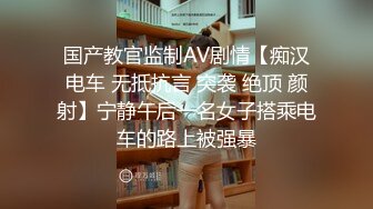 [2DF2] 大学生热恋情侣开房造爱美腿翘臀美女喂不饱粘在男友身上还想要男友说腿都软了j8挑逗硬了继续干场面刺激 [BT种子]