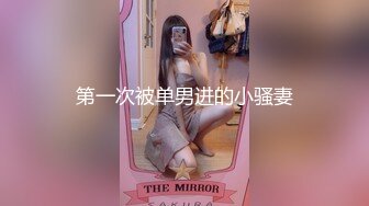 主动的少妇