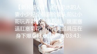 肉感十足超大胸外围美女  镜头前特写口交  扶着床拉手站立后入  大力撞击晃动奶子