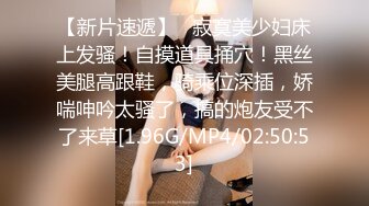 甜美妹子被大黑屌爆操，传教士一顿操，做完以后蛮享受的笑了