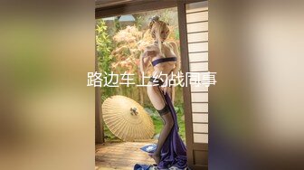 狼牙套爆草02年极品美乳嫩穴完整版