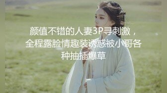 9/7最新 老公出门打工娇妻寂寞难耐勾引我插入美臀跪地迎接肉棒VIP1196