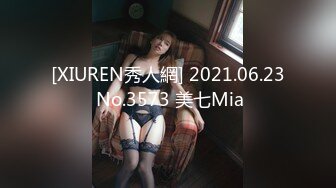 SAT0098 SA国际传媒 跟着我的AV闺蜜旅游趣 EP03 嘿尼 BUNNI KIKI