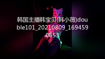 ⚡反差性感御姐人妻『玉晨』要被玩死了，趁着酒劲在朋友诱导下解锁了4个大汉虽然爽