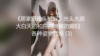 刚生育的小少妇【梦梦小奶妈】奶水充沛~跳蛋自慰~好骚哇~00后~！不常见，格外刺激！ (1)