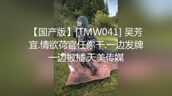  监控破解年轻情侣衣服都没有脱就急不可耐的开干