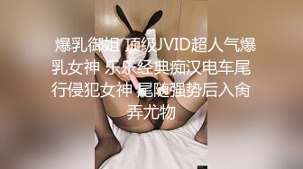 [2DF2] 独自在家寂寞难耐把漂亮性感女炮友约到家中啪啪性感黑丝袜在沙发上多种体位抱起来肏她爽的直叫1080p[BT种子]