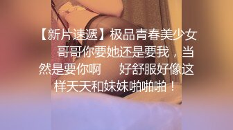 OnlyFan 一只可爱呢 (2)