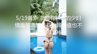 最新推特调教母狗大神▌我不是AV男优▌调教艺校学生妹 被艹妄想男友3P 越艹越湿 精彩对白教科书调教模范