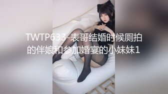 老婆骑乘单男