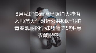 网黄苏牧系列,粉丝想参与夫夫之间的活动,破例满足双龙他~【苏牧】