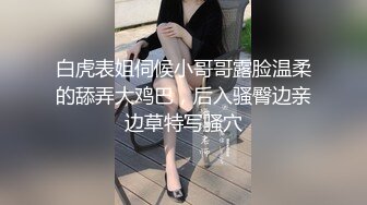   长相的可爱的妹子，绝美一线天手指抠逼，来回抽插自慰，给男友交无套特写爆草一线天