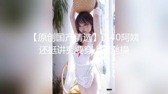 母子乱伦 海角大神妈妈和她的朋友 深夜偷袭沉睡中的妈妈 爸爸还在枕边打鼾 湿暖小穴高潮轻声呻吟 内射浓浆