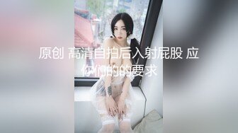 【最美淫乱人妻】极品美乳淫荡『嫂子爱露出』最新震撼流出 激情4P齐操爆裂黑丝骚浪淫妻 前裹后操