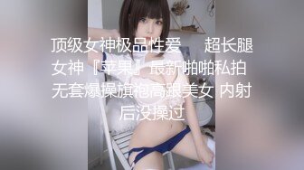 养生馆SPA，21岁露脸美少妇，皮肤很嫩，逼还很粉，被后入翘臀啊啊大叫，太羡慕技师小哥了，天天操别人老婆 (2)