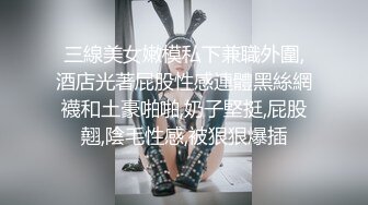 《究极核弹✅泄密》顶级绿帽极品巨乳网红反差人妻【420Abb】私拍，露出调教啪啪一对车大灯玩法太多，男人泄欲神器