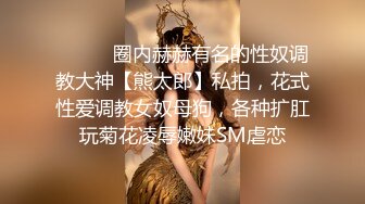 【原创】教师母亲辅导儿子反被操，儿子二连发母亲上下嘴都被操肿_0